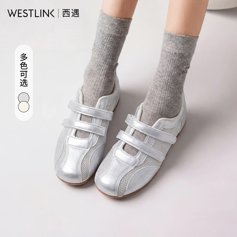 西遇（Westlink）芭蕾风德训鞋女新款春夏配裙子玛丽珍鞋女百搭轻便休闲 银色 付款15天 37 (235)