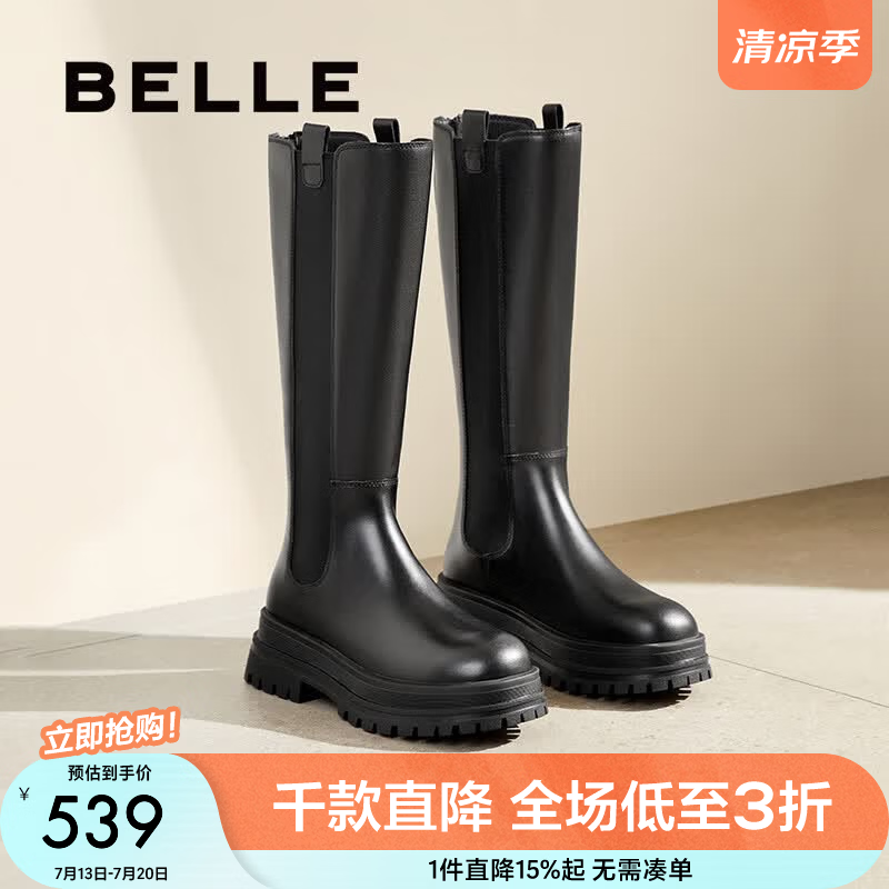 百丽（Belle）增高厚底骑士靴女商场同款冬季真皮时髦长筒靴3NV70DG4 黑色-单里 38 (240mm)