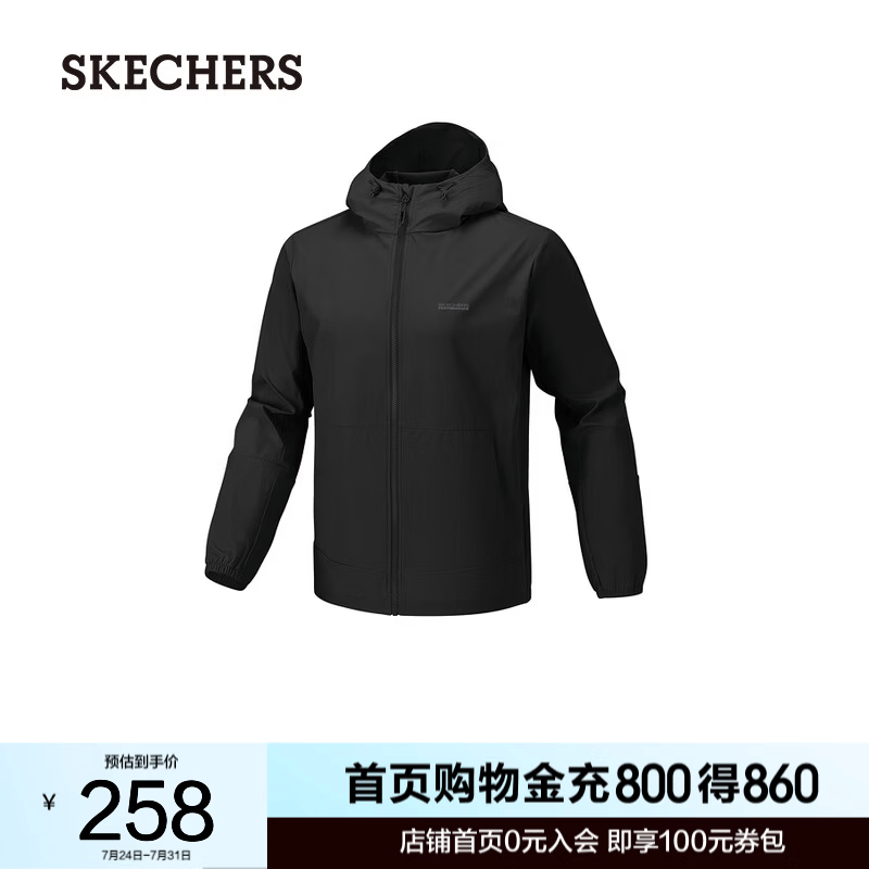 斯凯奇（Skechers）男士潮流百搭秋冬季外套梭织连帽外套P226M229 碳黑 XL