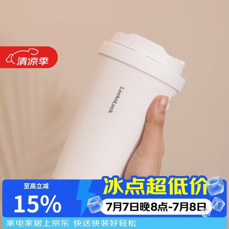凑单神器直达链接
