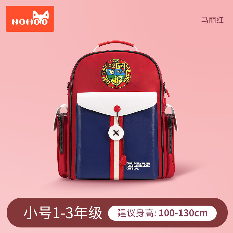 79元 - 86线报