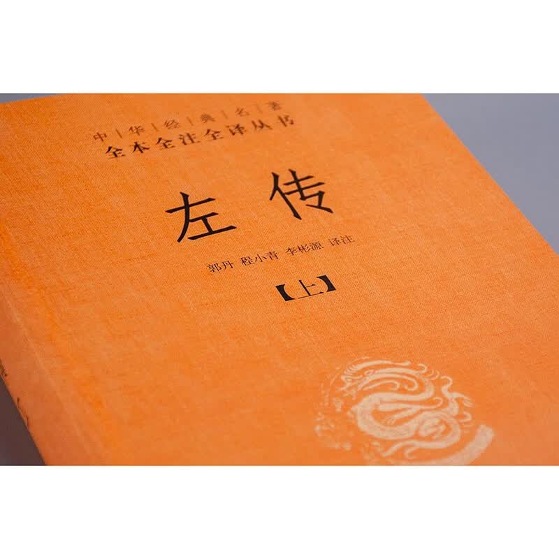 图 3