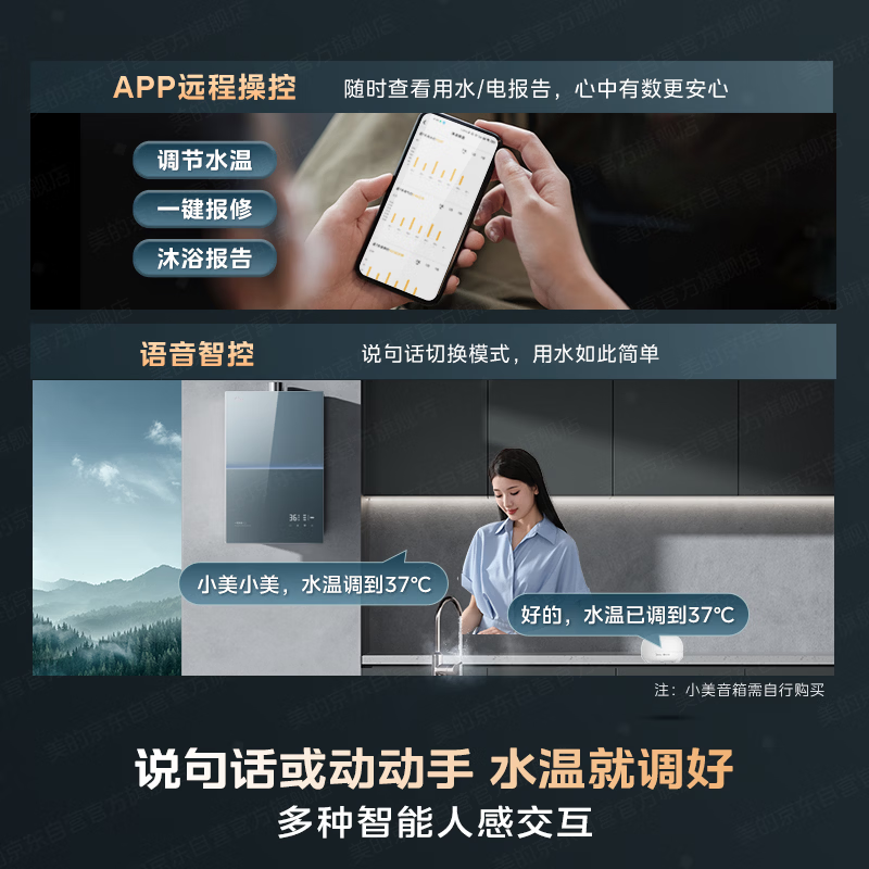 图 9