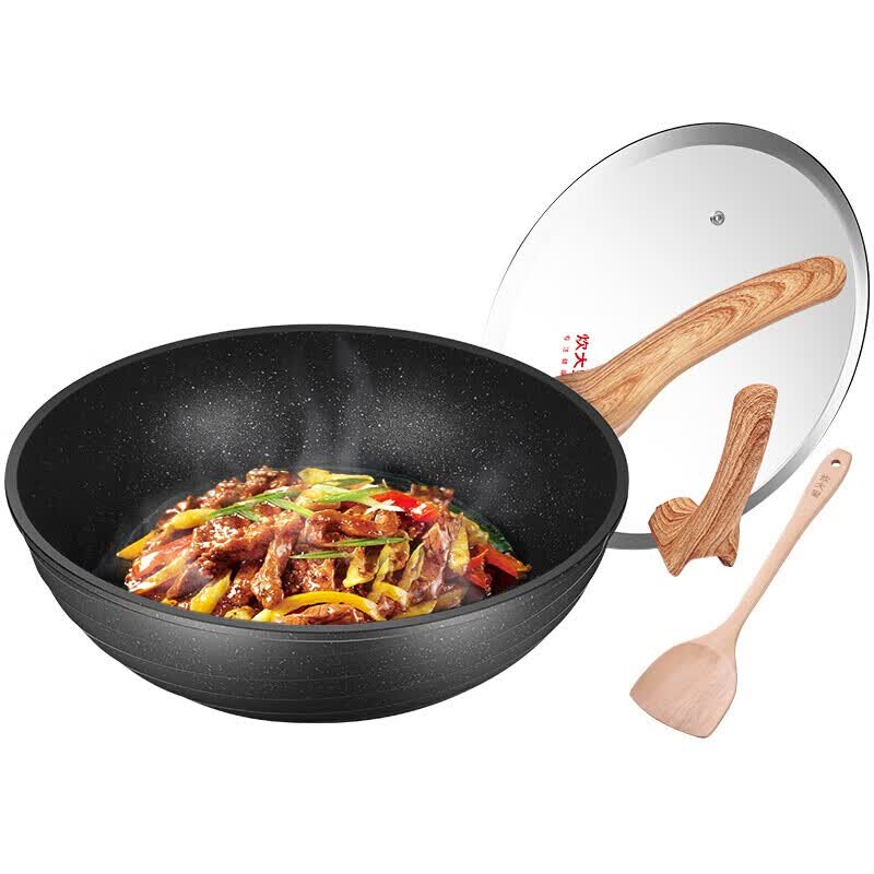 炒锅明火不粘锅煤气灶麦饭炒菜锅石色大皇