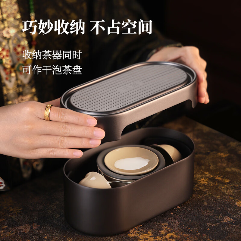 邦田纯钛旅行茶具便携式泡茶套装茶水分离杯户外露营功夫茶具快客杯 陶瓷旅行茶具【新品上市】