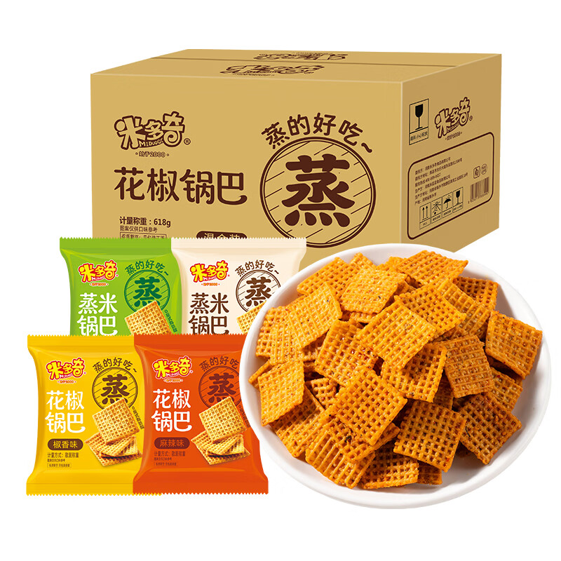 米多奇花椒锅巴组合1kg 19.9元 - 线报酷