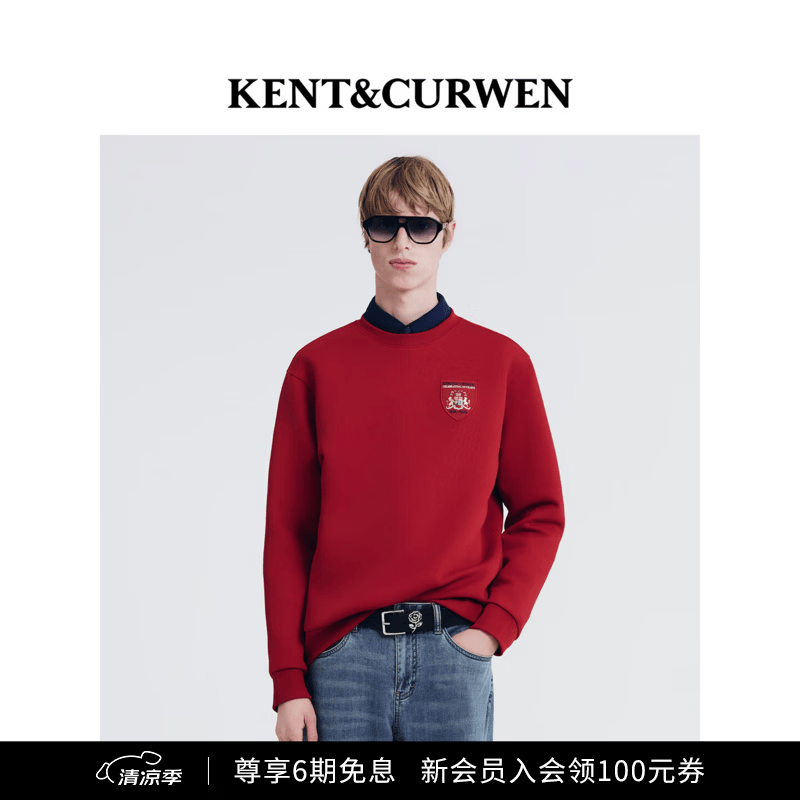 KENT&amp;CURWEN肯迪文2026春夏新品百年限定系列徽章男女同款圆领卫衣 红色70 L