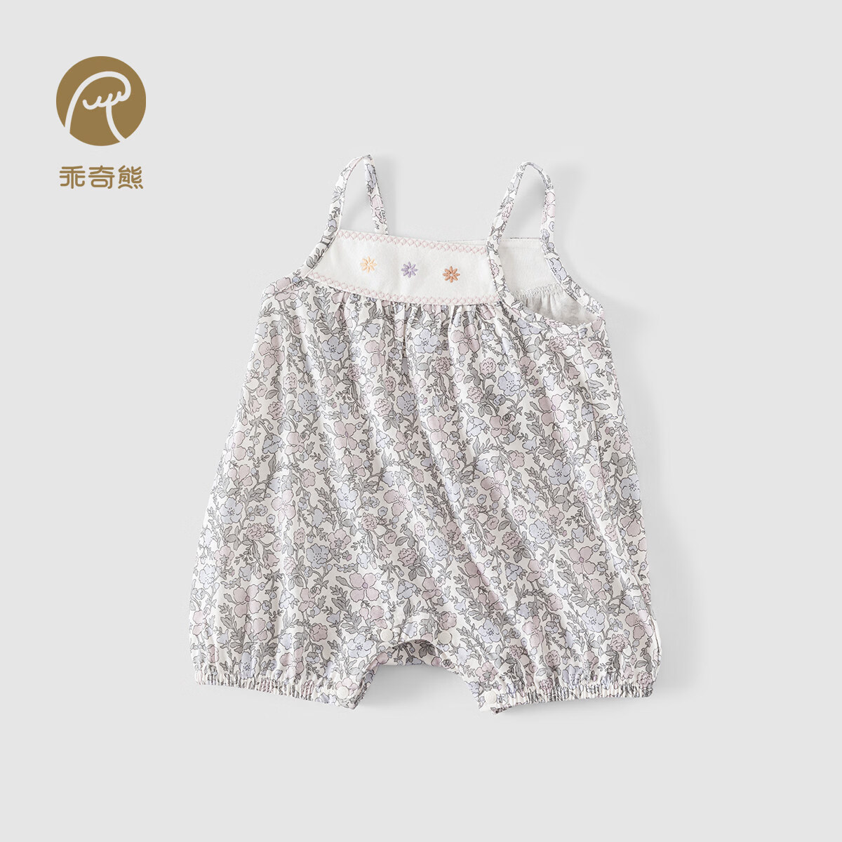 乖奇熊女宝宝吊带连体衣夏季纯棉碎花哈衣薄款爬服婴儿甜美外出无袖衣服 奶白紫花漫枝 80cm