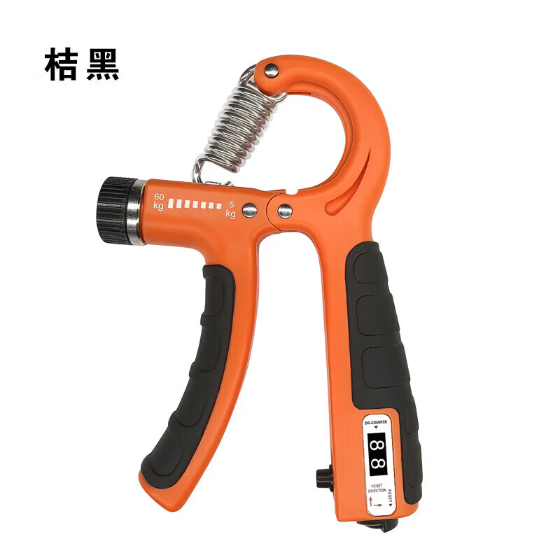 【厂家直发】计数握力器便携式健身可调节握力器手部训练手指锻炼 桔黑【60kg机械包胶计数】