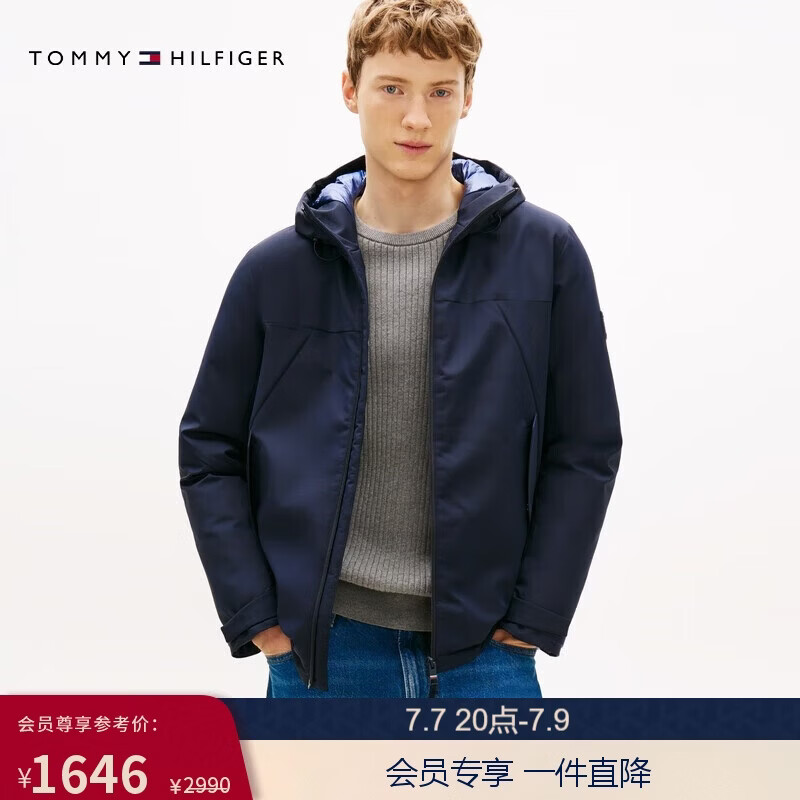 Tommy Hilfiger【防泼水】秋冬男装重磅肌理商务休闲连帽棉服夹克外套 藏青色 M