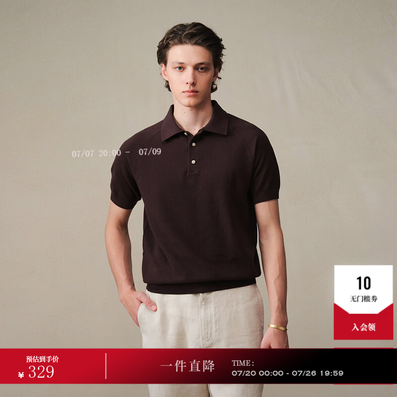 FULL MONTY【插肩袖珠地POLO】新款棉男士polo衫翻领T恤休闲商务咖啡色短袖 咖啡色70206 L
