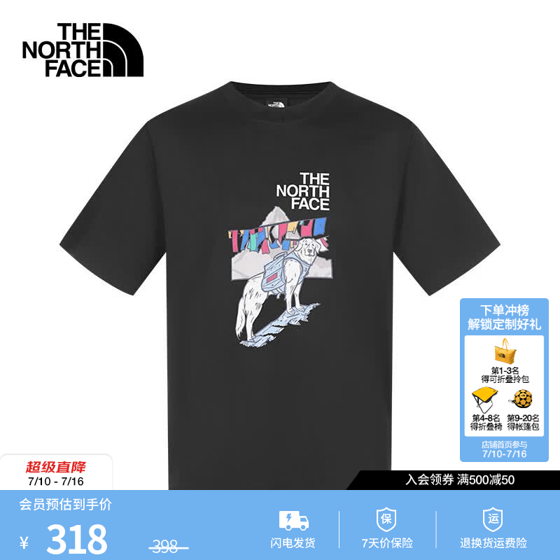 北面（The North Face）短袖T恤情侣款小狗纯棉DUFFEL运动户外休闲透气26春夏新款|8GVT JK3/宇宙黑 L /175/100A