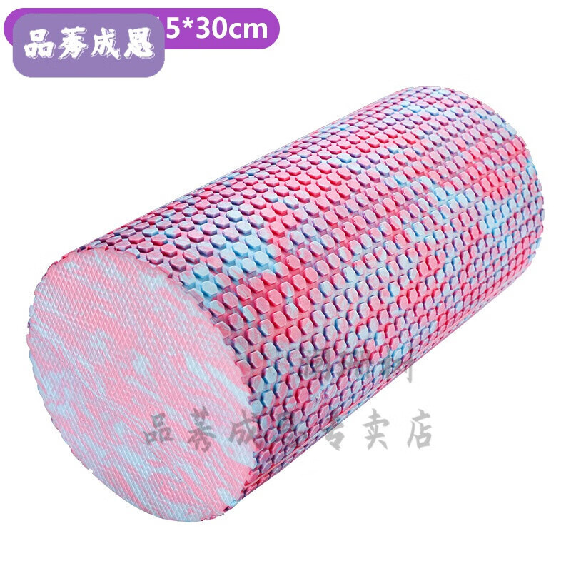 泡沫滚轴 滚背圆筒健身泡沫轴初学者肌肉放松瑜伽柱狼 30cm粉蓝
