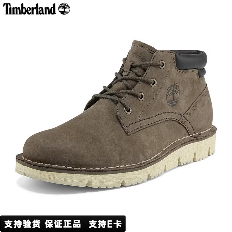 添柏岚（Timberland）男鞋马丁靴春秋户外运动鞋通勤舒适中帮休闲靴子A2BGA A2BGA901 44