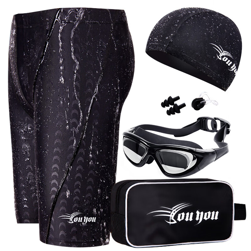 佑游泳裤泳镜男士套装超值泳裤大框泳镜泳帽五件套装Z25255黑色XL码