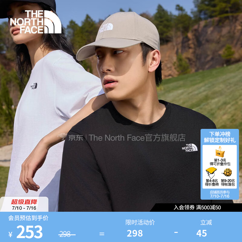 北面（The North Face）【都市经典系列】短袖T恤情侣款运动户外吸湿透气26春夏上新|8GWE JK3/宇宙黑 2XL /185 （女生建议拍小一码）