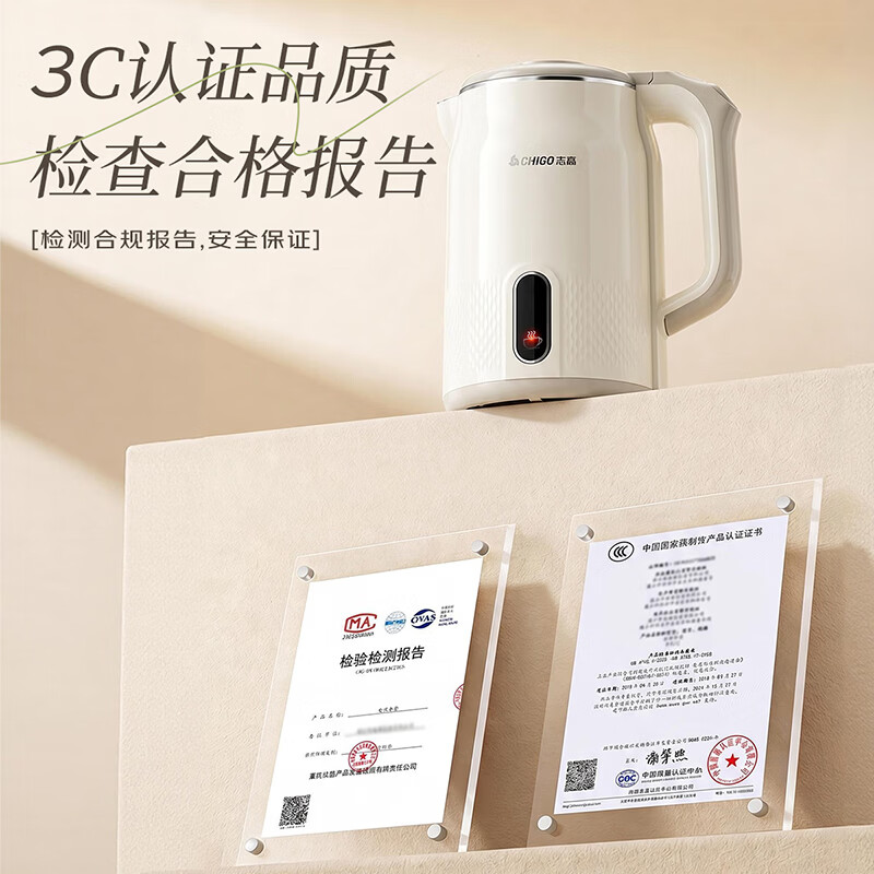 图 9