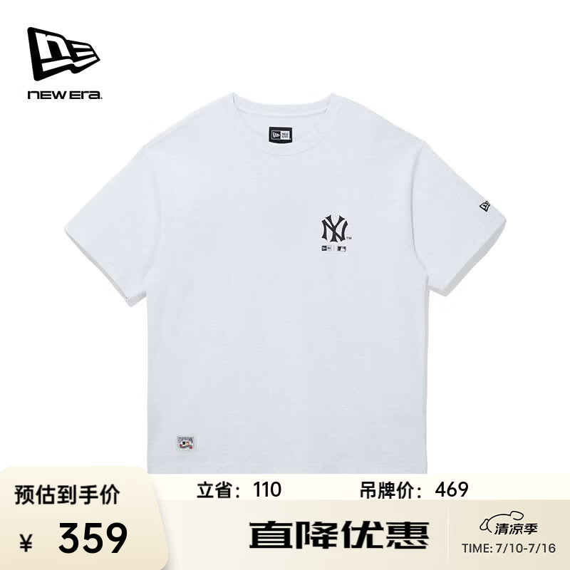 NEW ERA纽亦华MLB旗帜短袖T恤运动男女同款 14726521-浅灰色/纽约洋基队 M