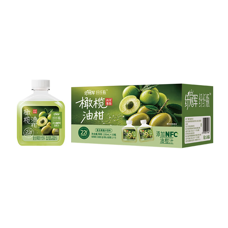 轻上羽衣甘蓝油柑汁身材管理餐后饮0脂肪 橄榄油柑汁220ml*10瓶