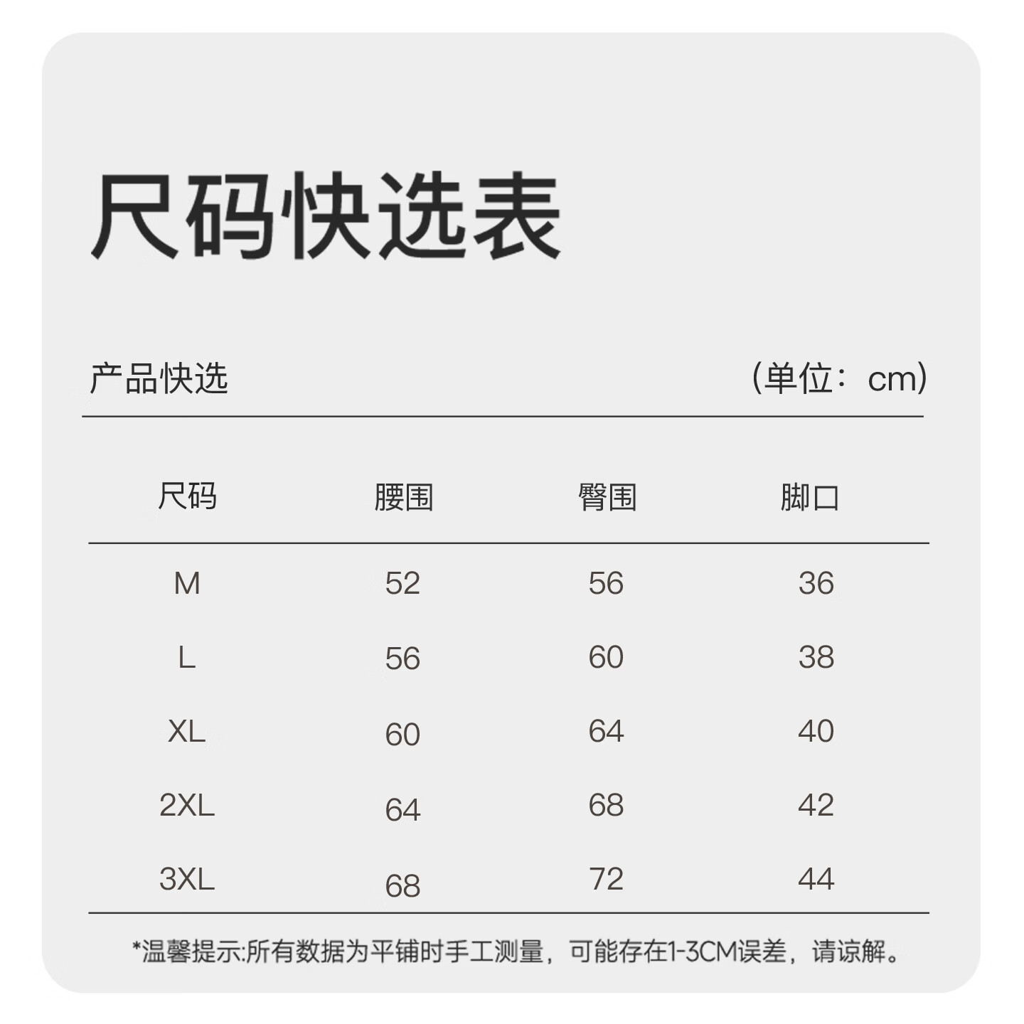 古今内裤女士夏季薄款纯棉2026最新高腰收腹提臀无痕三角100棉抗菌 杏色+麦麸+驼色+咖啡 纯棉底裆 4条 L 建议体重50-60kg