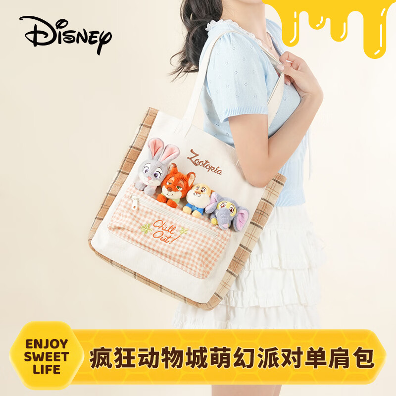 迪士尼（Disney）疯狂动物城萌幻派对单肩包毛绒玩具玩偶包实用大容量女生生日礼物