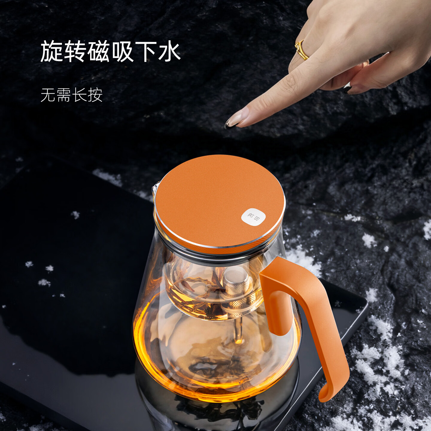 邦田家用高硼硅玻璃泡茶飘逸壶茶水分离飘逸杯旋盖下水懒人泡茶器茶壶 胡桃木800ml【手把下水无杆内胆】