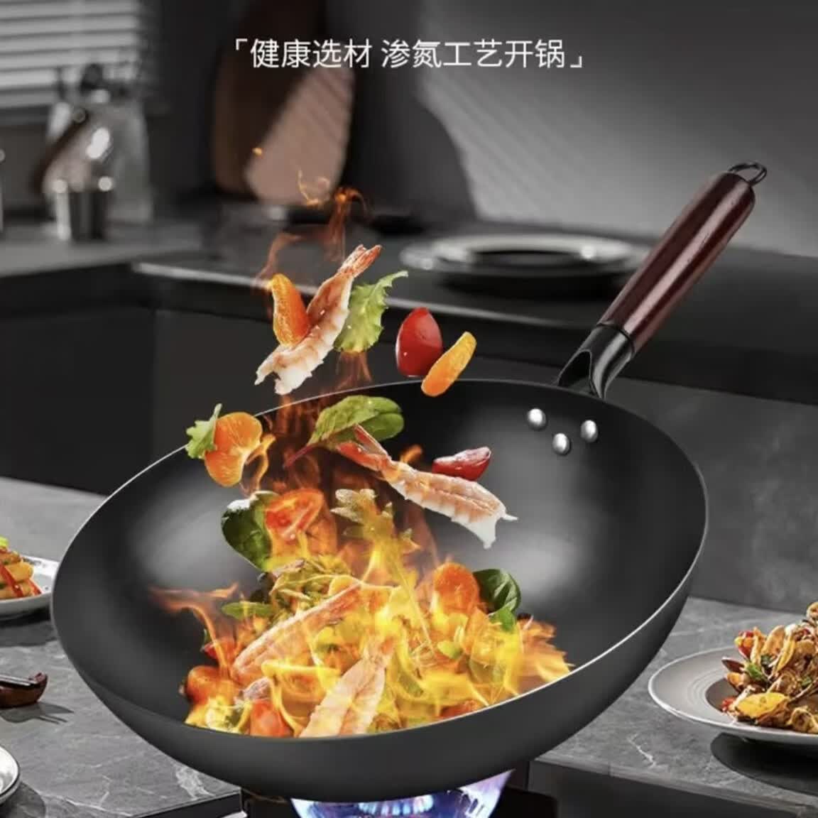 炒菜锅传统铁锅老式炒锅家用圆底不粘锅无涂层精铁燃气灶适用gn 带耳单锅+锅盖 32cm