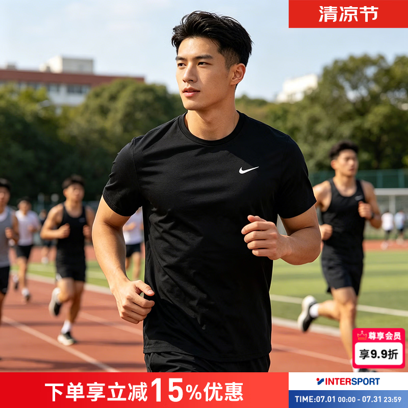 耐克（NIKE）T恤男装 2026新款夏季运动服跑步健身透气快干凉感休闲圆领短袖男 梭织快干/黑色 /晒图返5 L 175