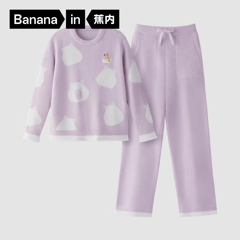 蕉内（Bananain）绒绒520H睡衣男女士保暖可外穿家居服红色本命年套装秋冬季新款 【女士圆领】水豚-粉紫 L