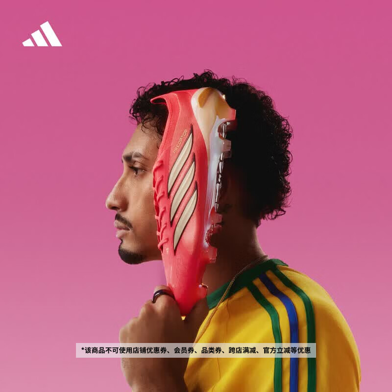 adidas PREDATOR ELITE FG天然硬草地系带款足球鞋男女阿迪达斯   漩涡荧光红/铬灰/黑色   44.5