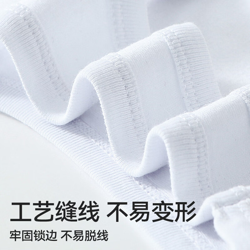 都市丽人男士背心男纯棉运动健身打底衫无袖T恤男透气吸汗修身背心 黑+灰 L 建议【100-120斤】