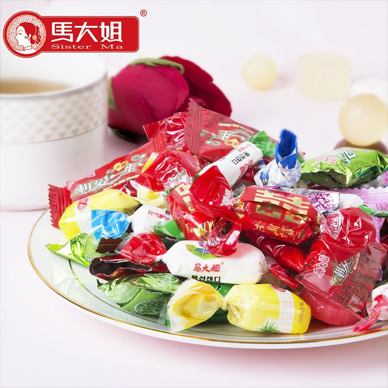马大姐（Sister Ma）匠心严选300g混合糖果软糖硬糖什锦糖恭贺新禧新年糖果 混装糖果300g*1袋