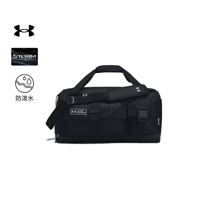 安德玛（Under Armour）Gametime Pro男女情侣训练运动旅行包1381916黑色001均码