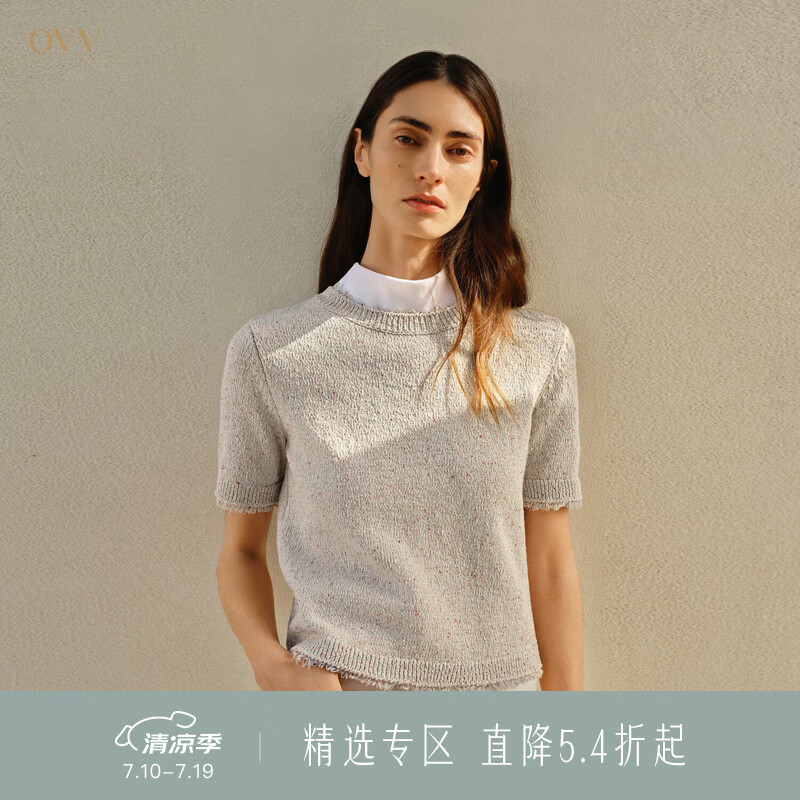 OVV【经典粗花呢】2025春夏新款女装流苏圆领花纱短袖针织衫 珊瑚粉 M