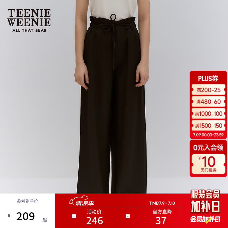 Teenie Weenie小熊休闲裤女夏季薄款仿麻花苞阔腿裤长裤 黑色 M (165)