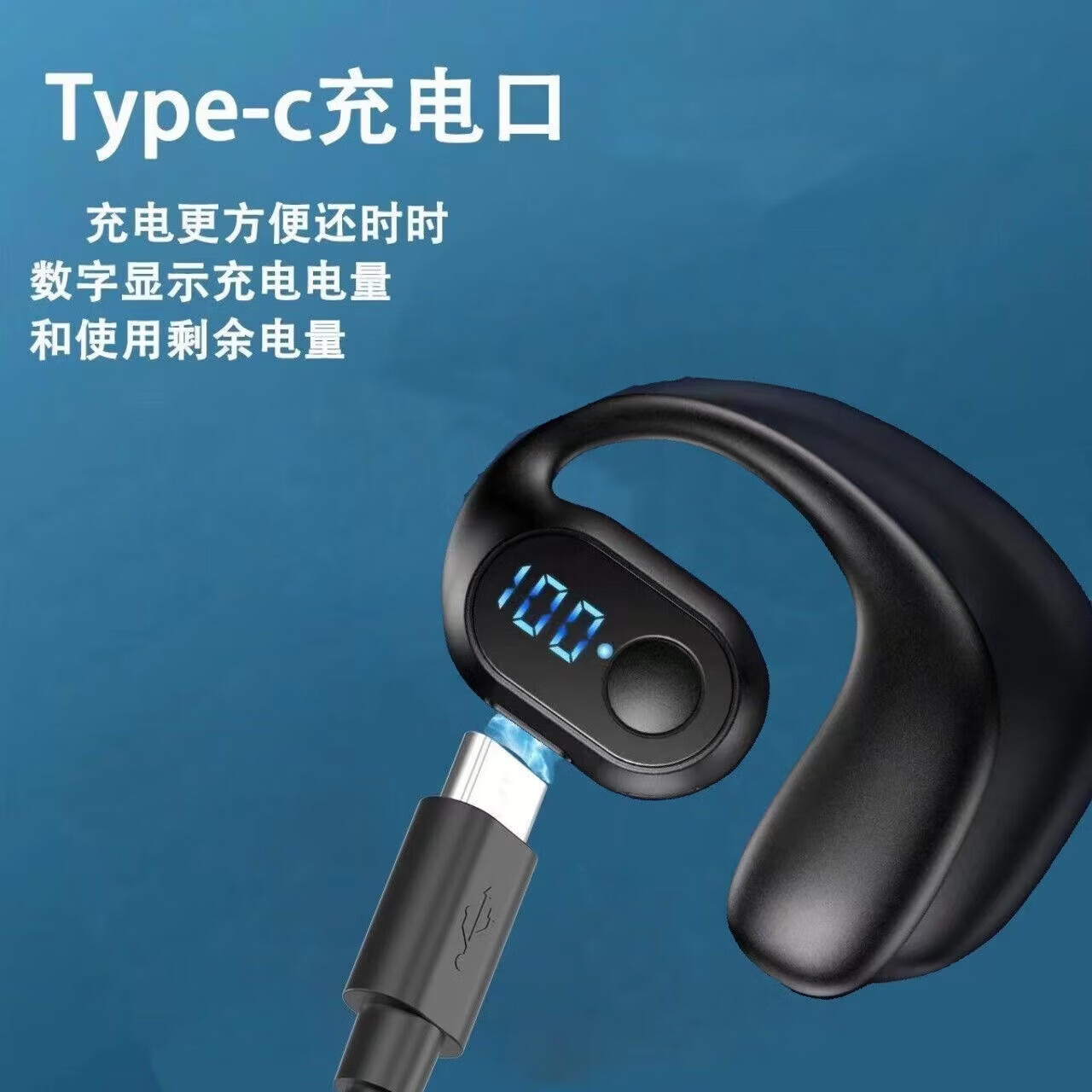 鑫羽音【工厂直供】2025新款蓝牙耳机真无线不入耳运动跑步开车骑行适用苹果华为小米 黑色【HiFi无损环绕音质+LED数显+超长续航】