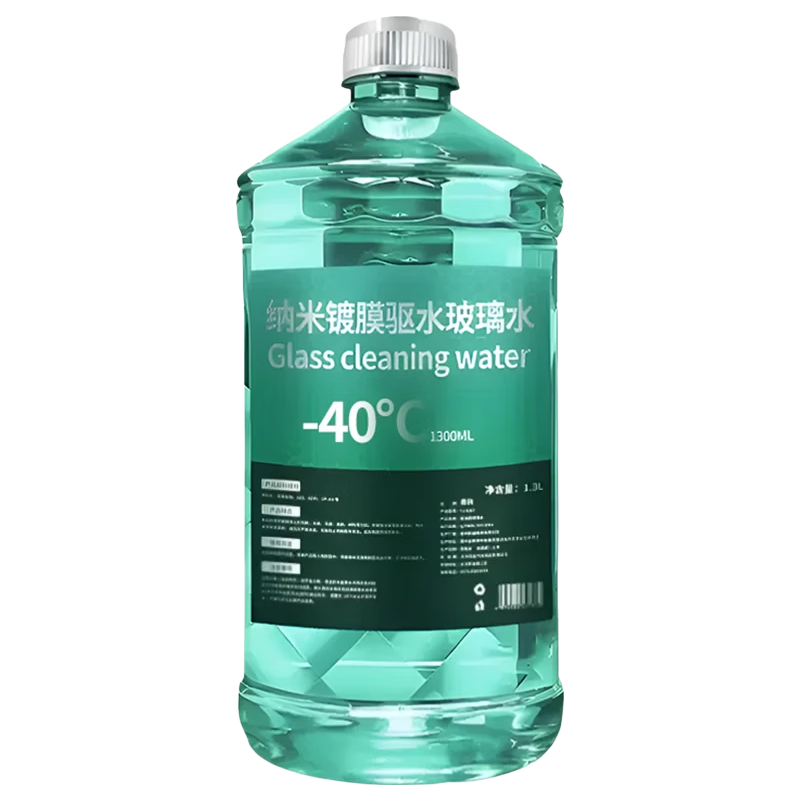 汽车玻璃水四季通用强力去污除油膜防雨剂去油膜清洁剂挡风玻璃 【RO反渗透四效合一】4瓶装 -40度 冬季防冻