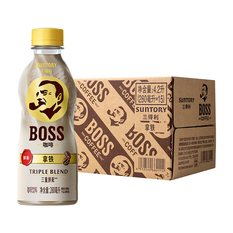 三得利BOSS拿铁即饮咖啡香醇丝滑咖啡饮料280ml*15瓶整箱 280ml*15瓶