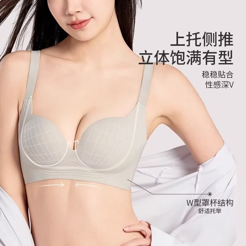 OEING内衣女大胸显小无痕夏季薄杯聚拢收副乳防下垂大码提拉无钢圈文胸 肤色-单件内衣 95B 42C