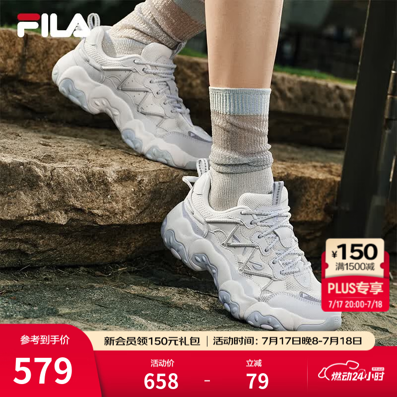 斐乐（FILA）官方猫爪6代女鞋复古运动鞋舒适厚底鞋休闲鞋 雪白/太空银-SS 38