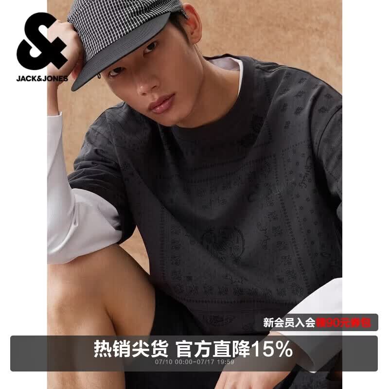 杰克·琼斯（JACK&amp;JONES） 男装春季T恤上衣衣身佩斯利满印图案舒适休闲圆领宽松226101070