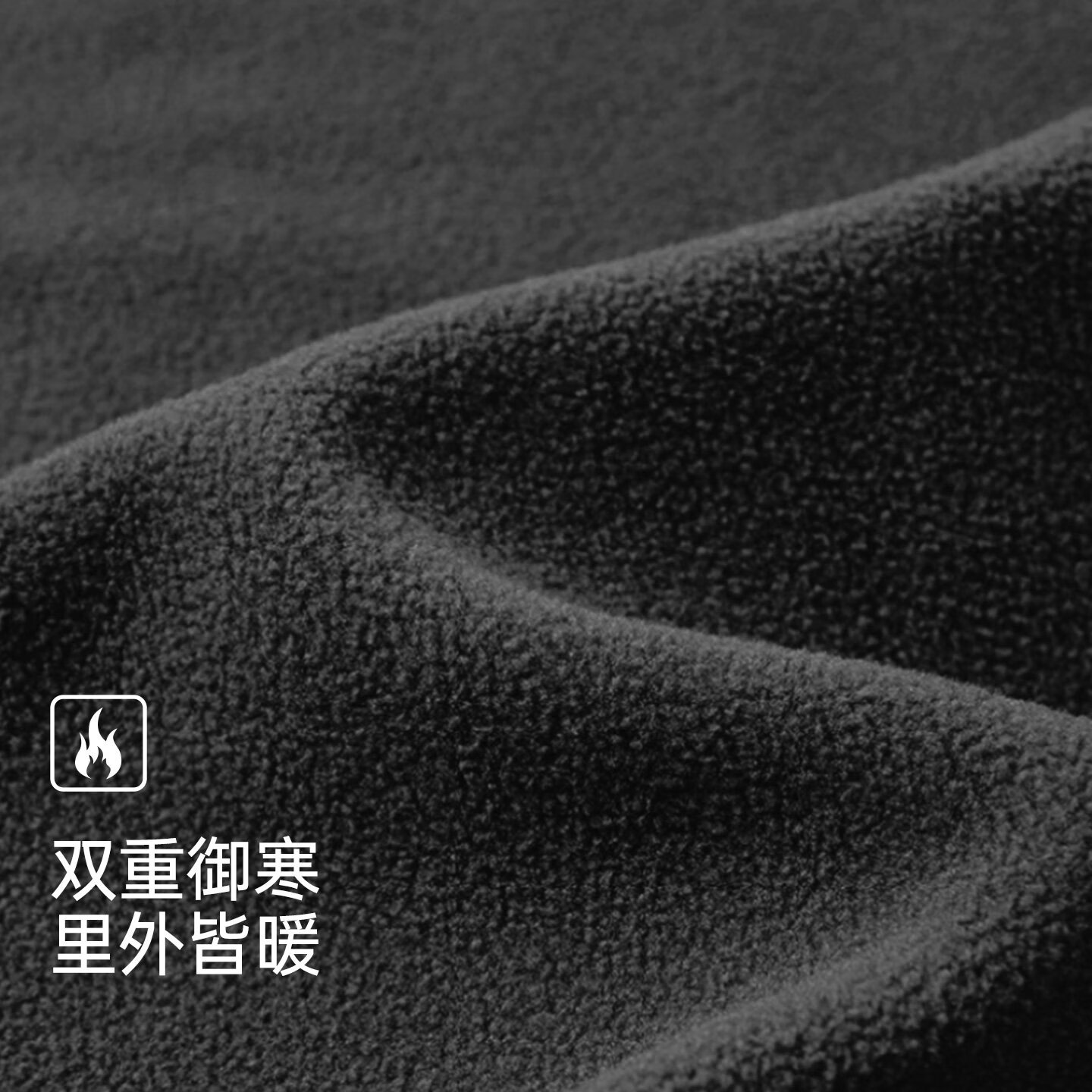 探拓（TECTOP）TECTOP/探拓户外男士加绒软壳衣秋冬防风防泼水徒步登山连帽外套 云墨黑 XL
