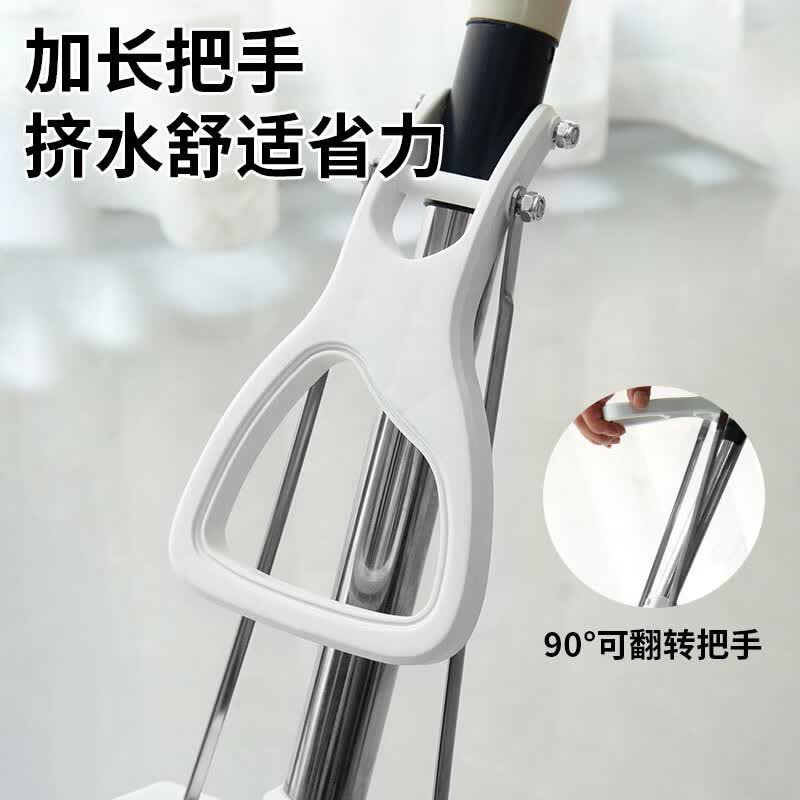 亮彩家用强力挤水胶棉海绵拖地厨房卫生间吸水一拖净吸毛发免手洗地拖 二排挤水+38cm替换棉头1个