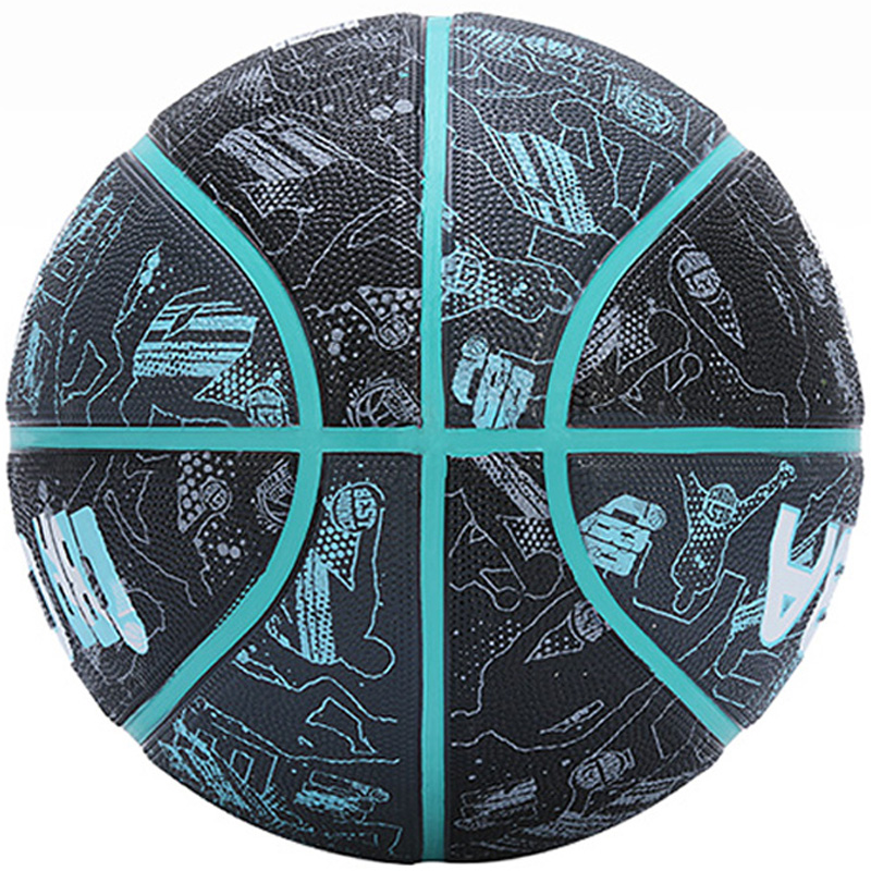 篮球CBA健将篮球7号发泡耐磨橡胶中国蓝球哪个更合适,评测不看后悔？