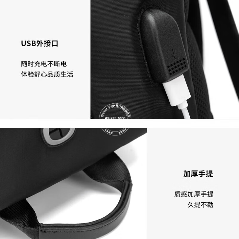 Walker Shop【品牌精选】双肩包男商务轻便旅行书包商务电脑大容量背包男士 黑色升级款【礼盒装/京仓发货/次日达】 30*18*45cm