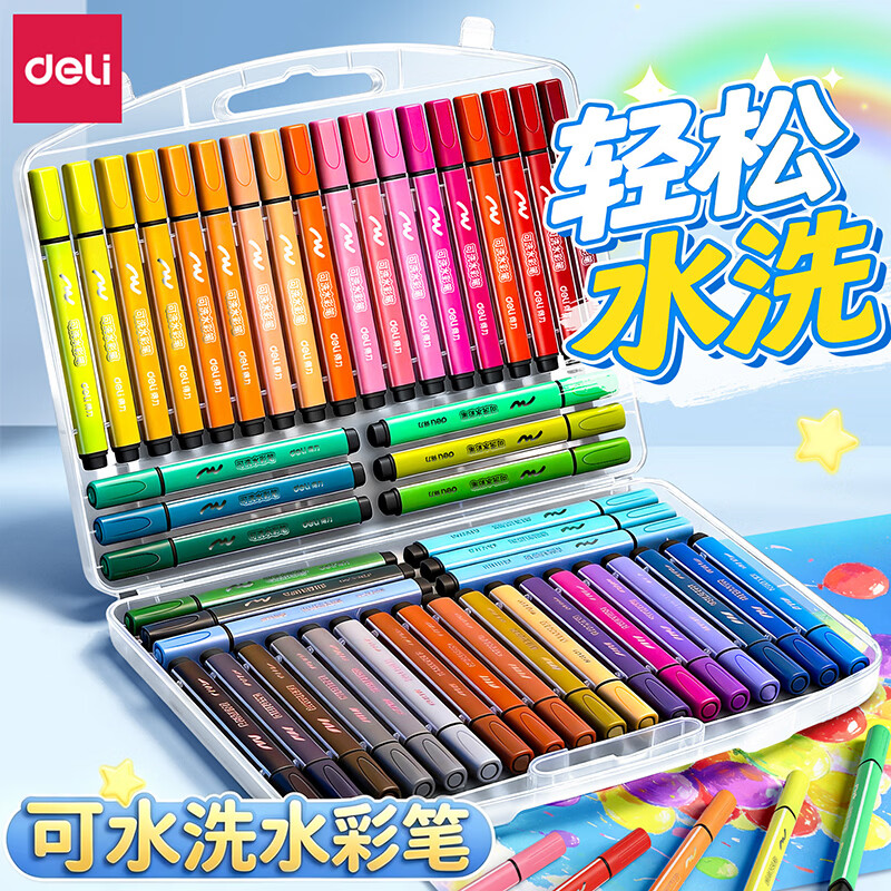得力（deli）水彩笔幼儿园小学生专用无毒可水洗24色三角杆彩色笔画画笔水溶性36色彩色画笔易可洗48色 升级款【24色易可洗】大容量三角杆
