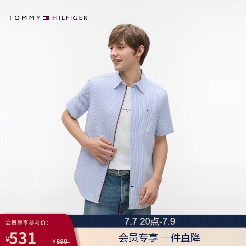 Tommy Hilfiger春夏男装简约贴袋休闲通勤棉质合身条纹短袖衬衣衬衫 蓝白条纹 L