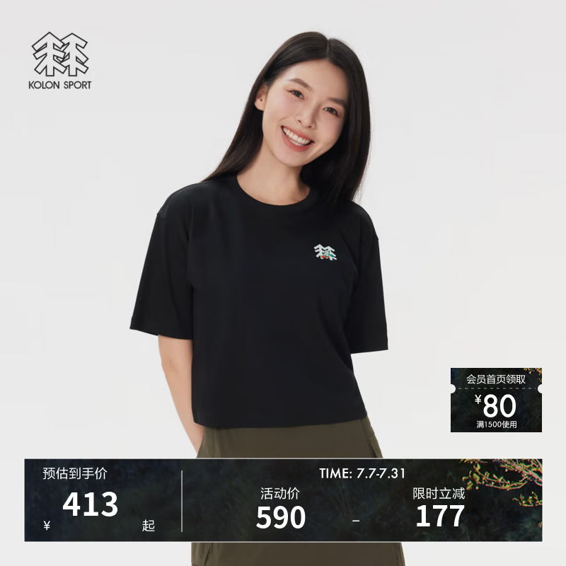 KOLON SPORT/可隆户外休闲衣 女子图案印花短袖T恤宽松落肩上衣 LKRT5AT515-BK 黑色 M 165/88A