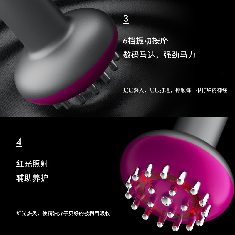 希楠XINAN经络刷全身通用电动疏通器瘦身刷脂燃脂瘦大腿瘦肚子按摩养生神器 珍珠白送4瓶精油