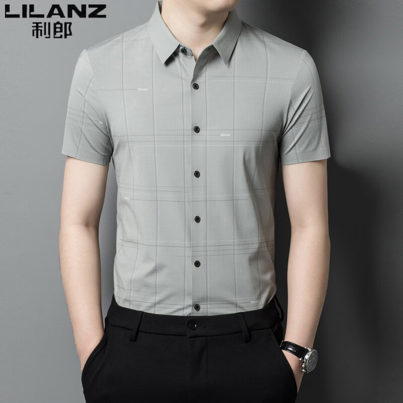 利郎（LILANZ）无痕冰丝短袖衬衫男士中年夏季新款商务休闲格子衬衣无痕垂感 黑色 4XL 190体重180-200斤